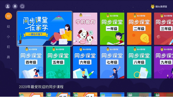yl23455永利(中国)股份有限公司官网