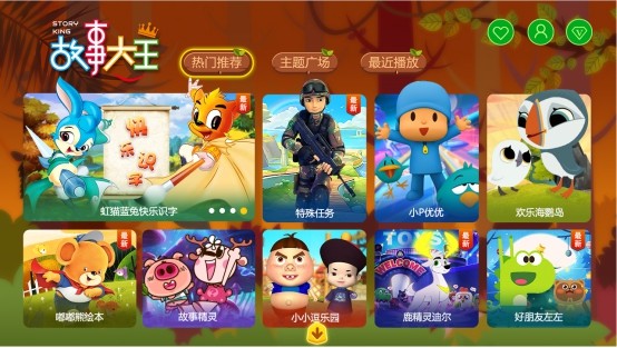 yl23455永利(中国)股份有限公司官网