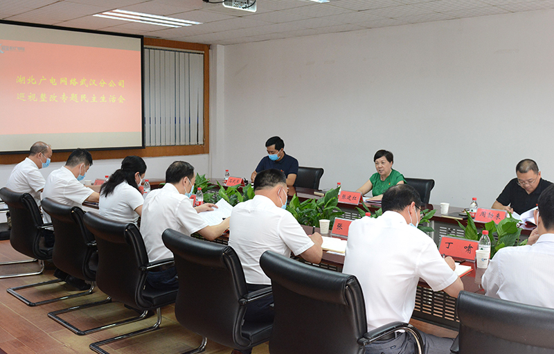 yl23455永利(中国)股份有限公司官网