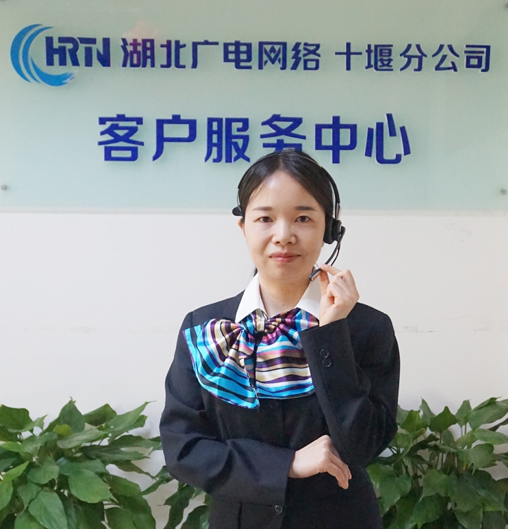yl23455永利(中国)股份有限公司官网