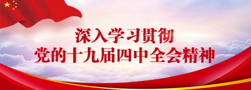 yl23455永利(中国)股份有限公司官网