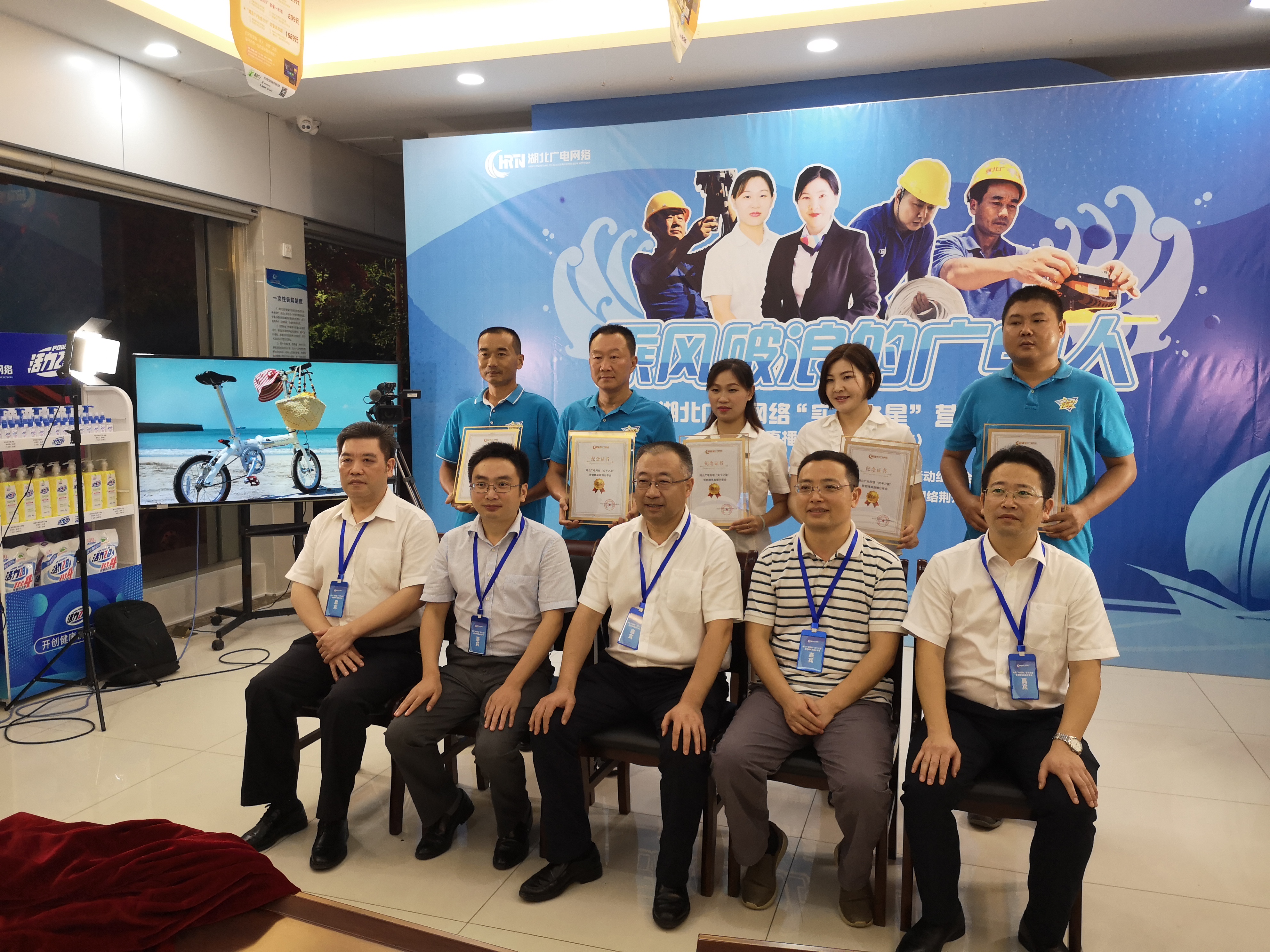 yl23455永利(中国)股份有限公司官网