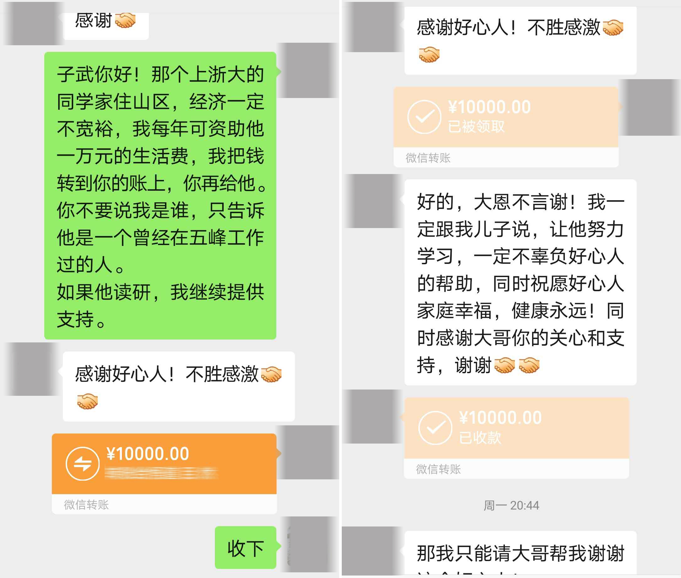 yl23455永利(中国)股份有限公司官网