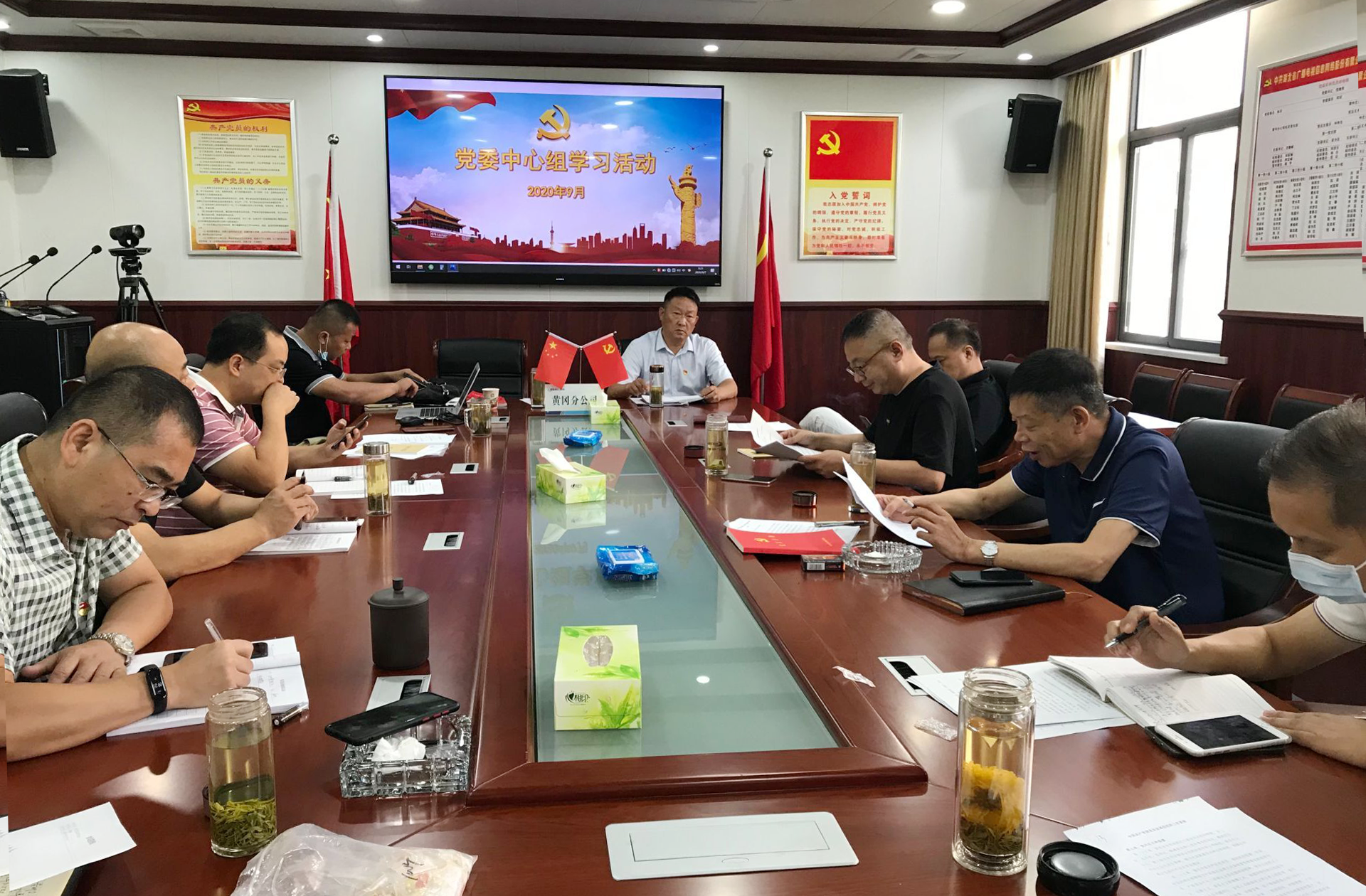 yl23455永利(中国)股份有限公司官网