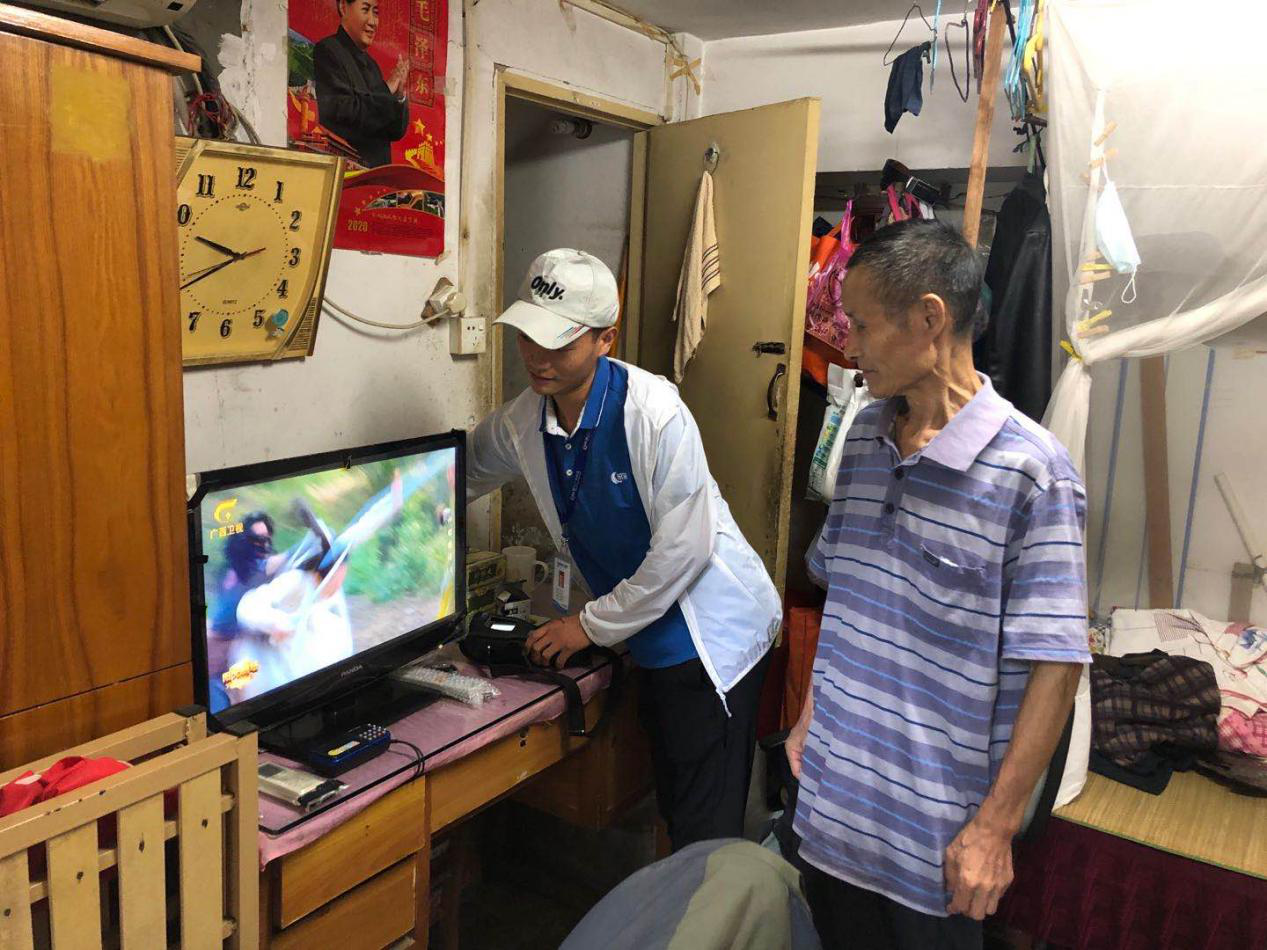 yl23455永利(中国)股份有限公司官网