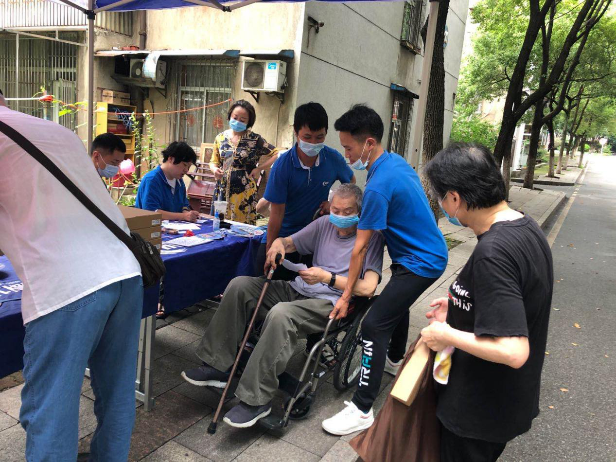 yl23455永利(中国)股份有限公司官网