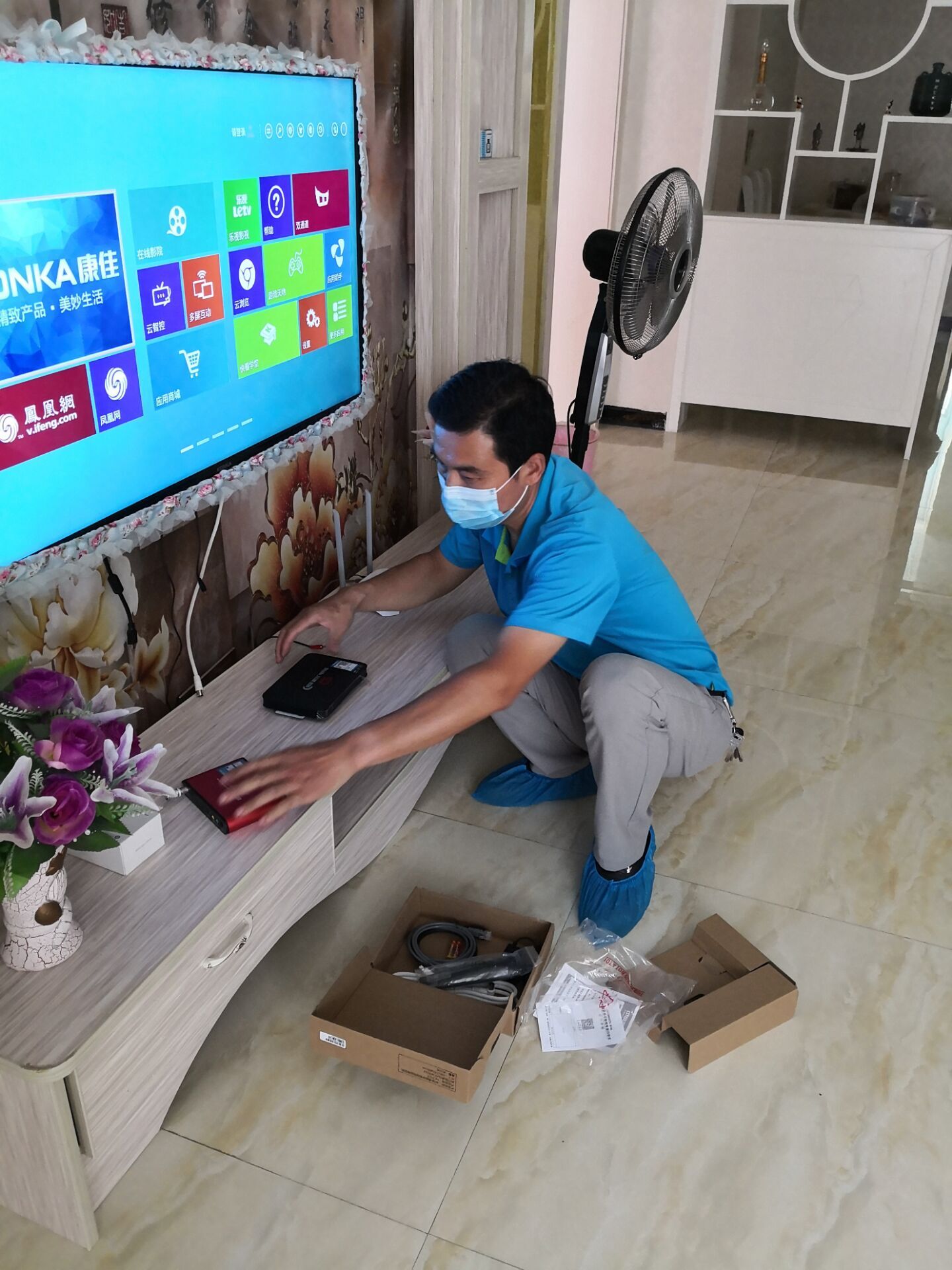 yl23455永利(中国)股份有限公司官网