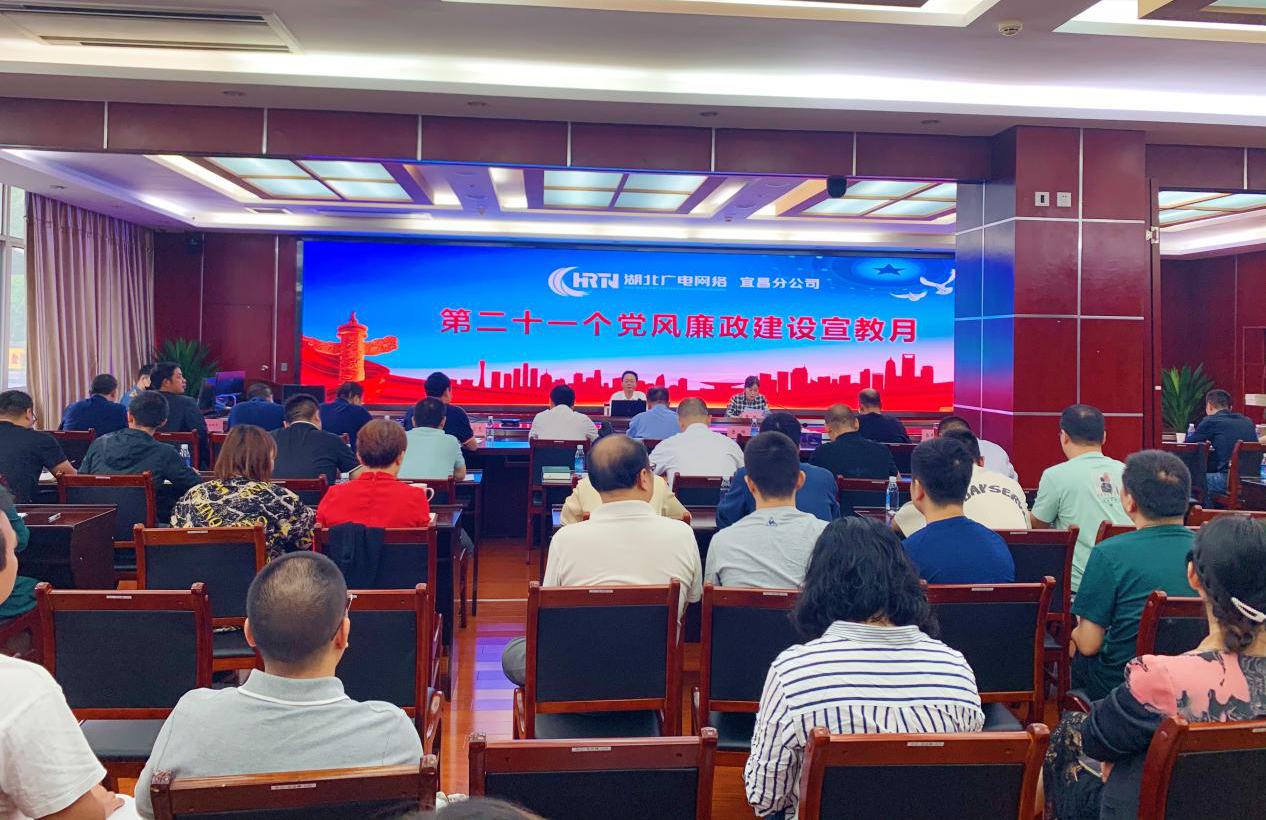 yl23455永利(中国)股份有限公司官网