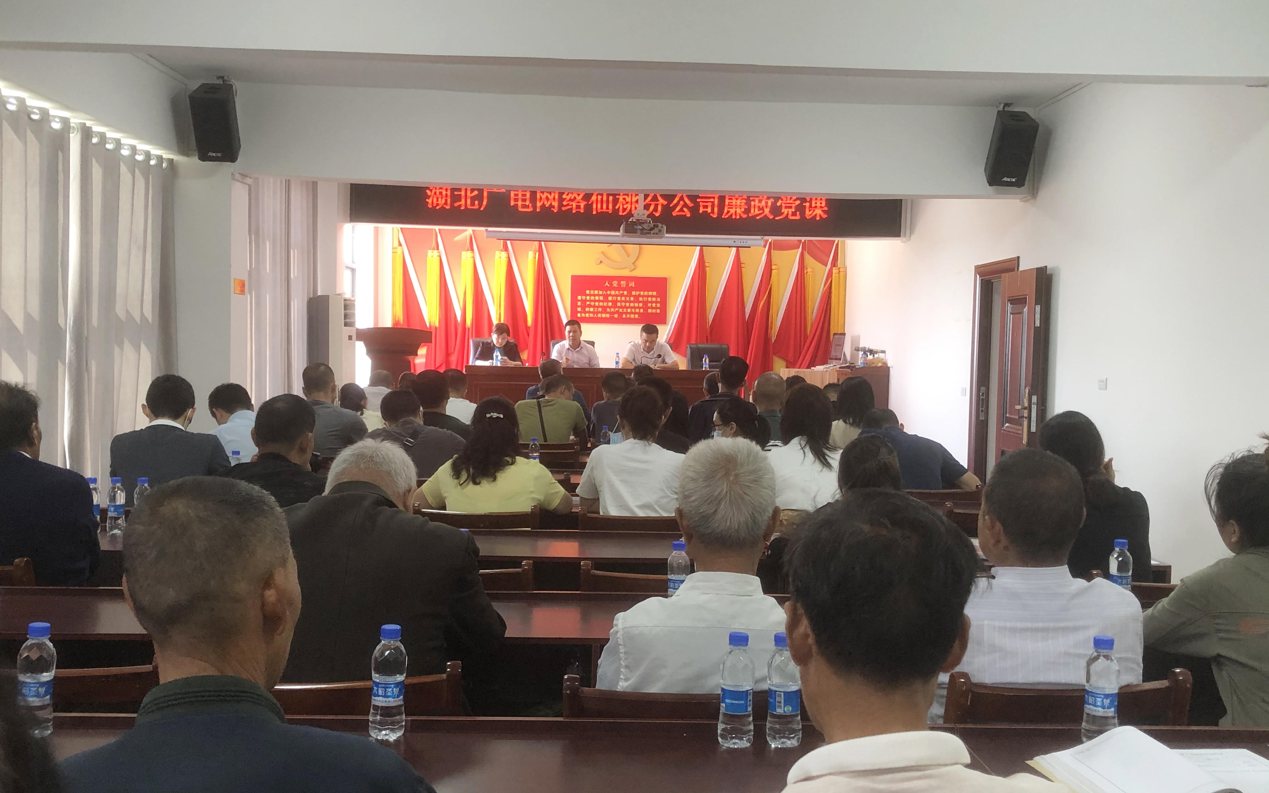 yl23455永利(中国)股份有限公司官网