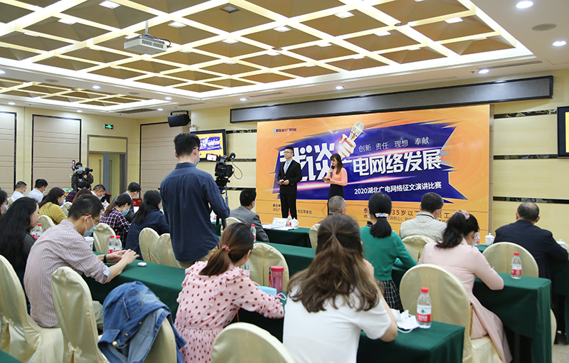 yl23455永利(中国)股份有限公司官网