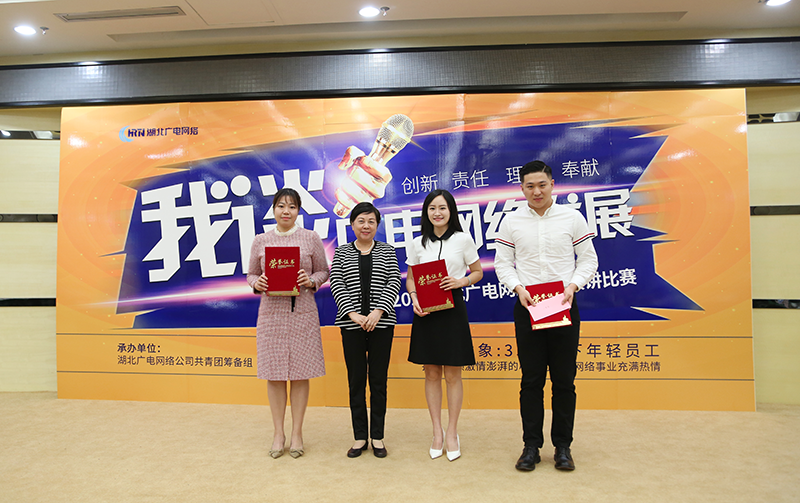 yl23455永利(中国)股份有限公司官网