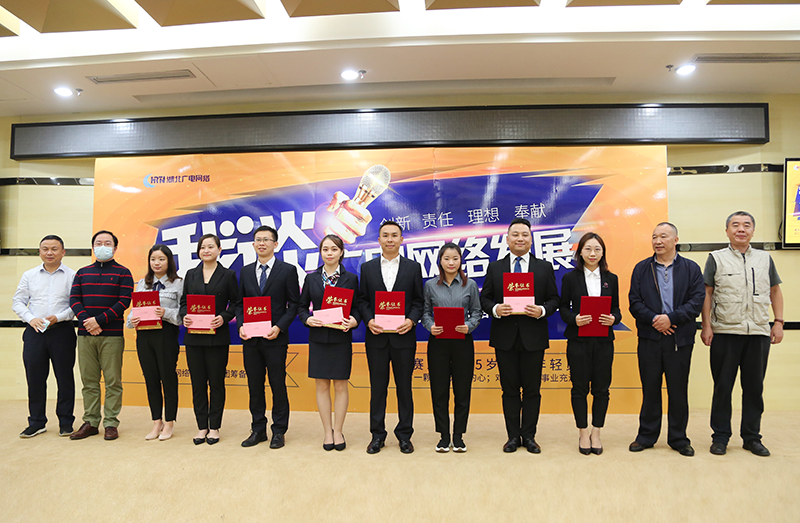 yl23455永利(中国)股份有限公司官网