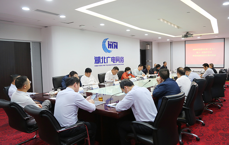 yl23455永利(中国)股份有限公司官网