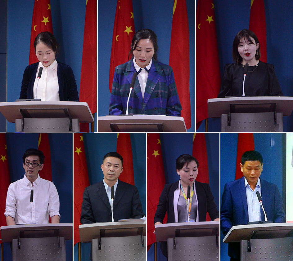 yl23455永利(中国)股份有限公司官网