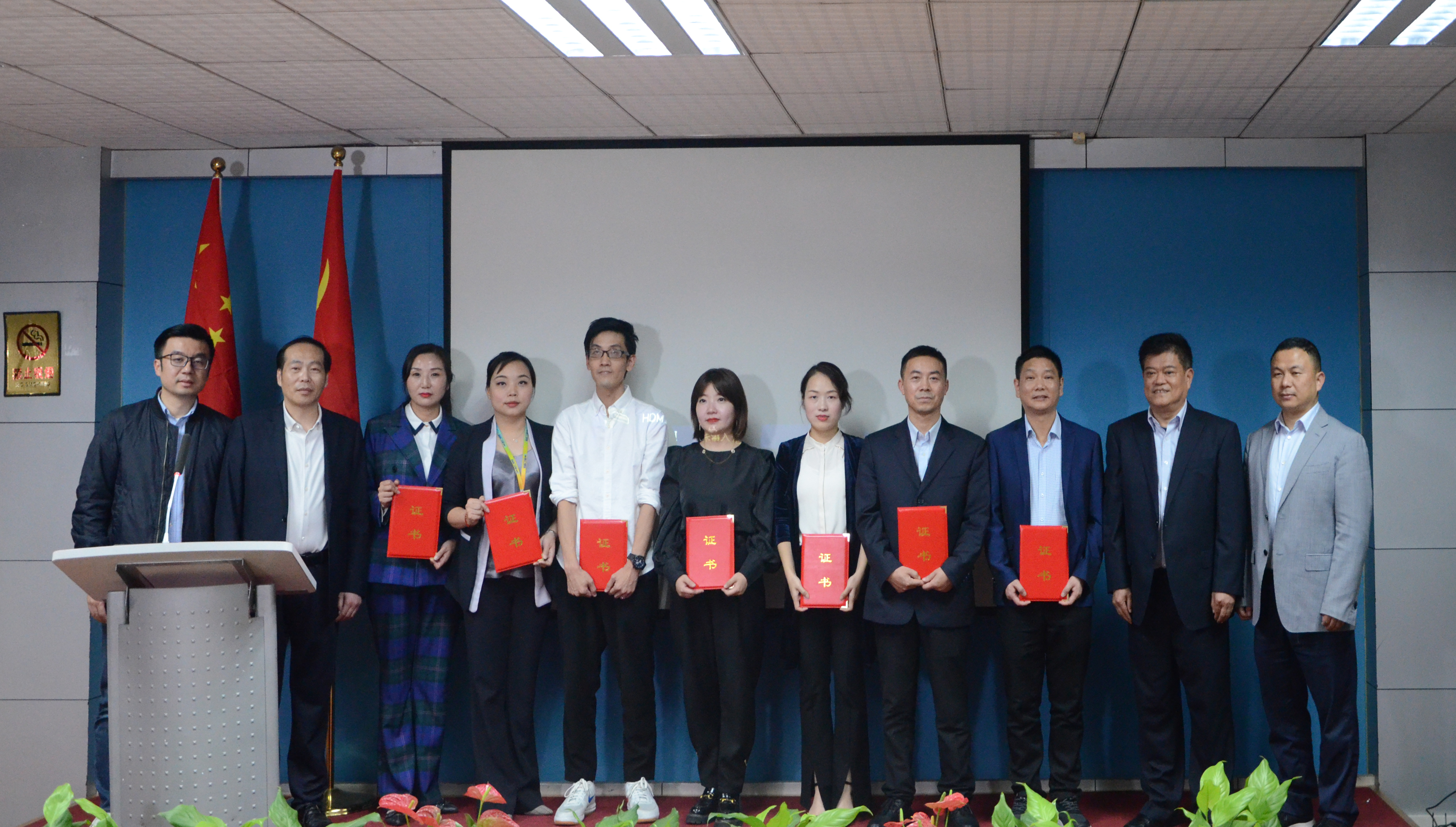 yl23455永利(中国)股份有限公司官网
