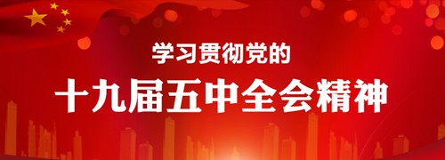yl23455永利(中国)股份有限公司官网