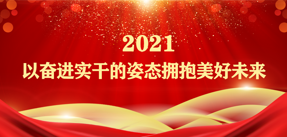 yl23455永利(中国)股份有限公司官网