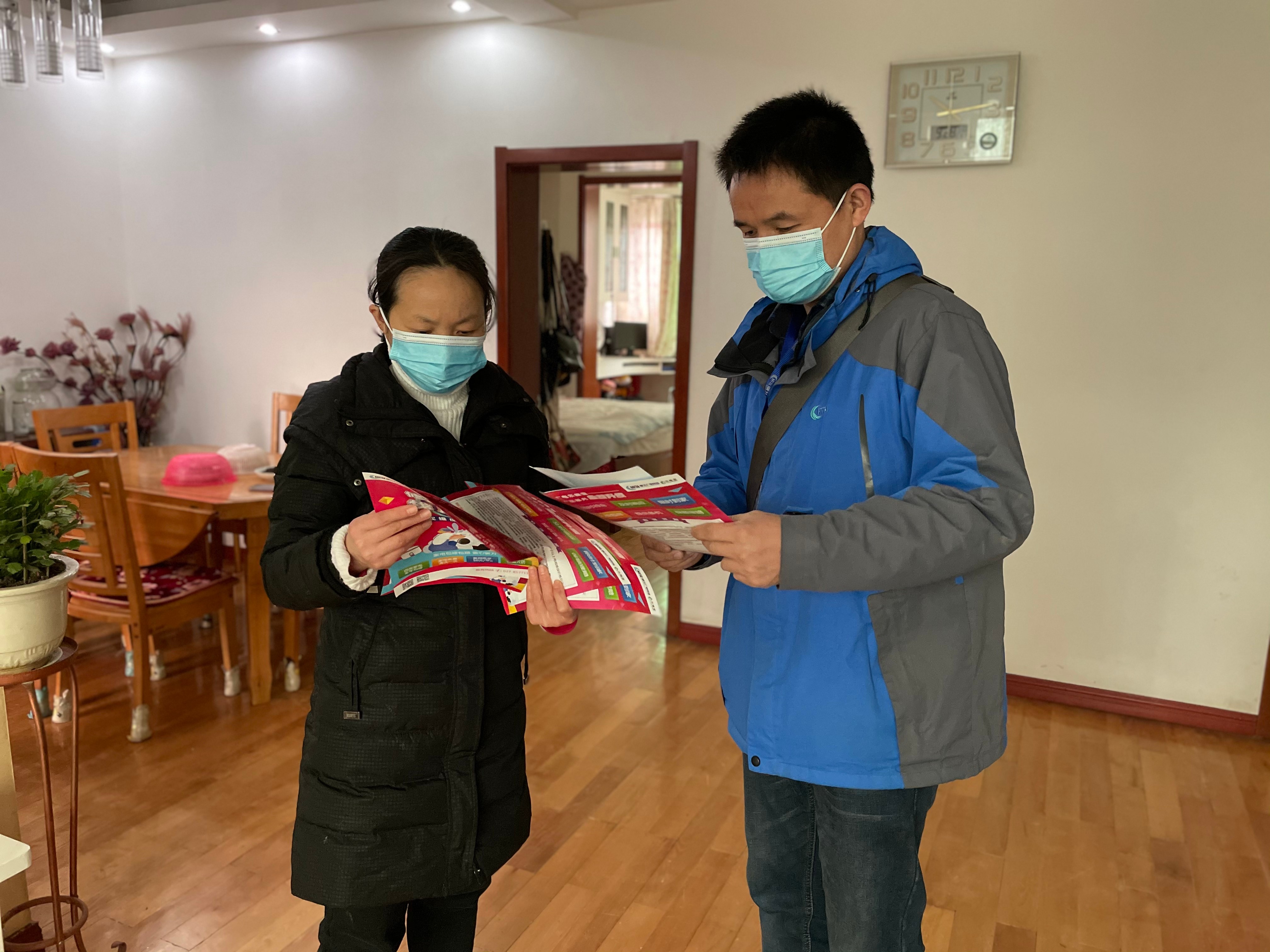yl23455永利(中国)股份有限公司官网