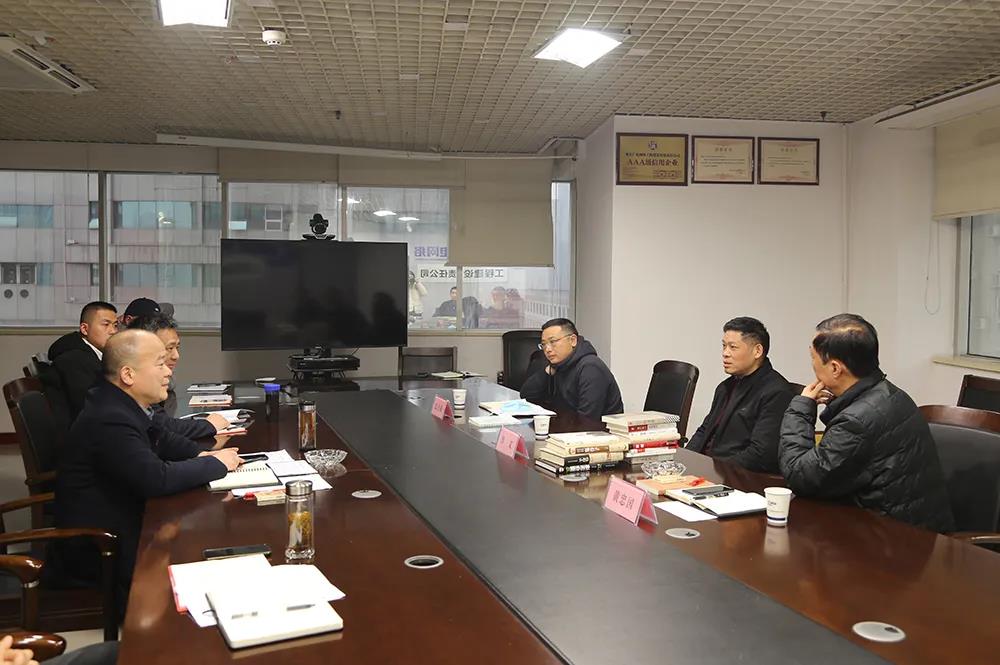 yl23455永利(中国)股份有限公司官网