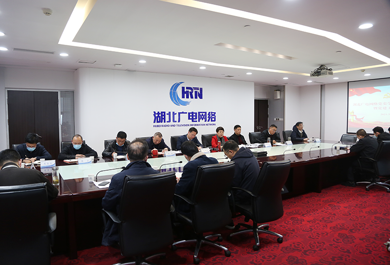 yl23455永利(中国)股份有限公司官网