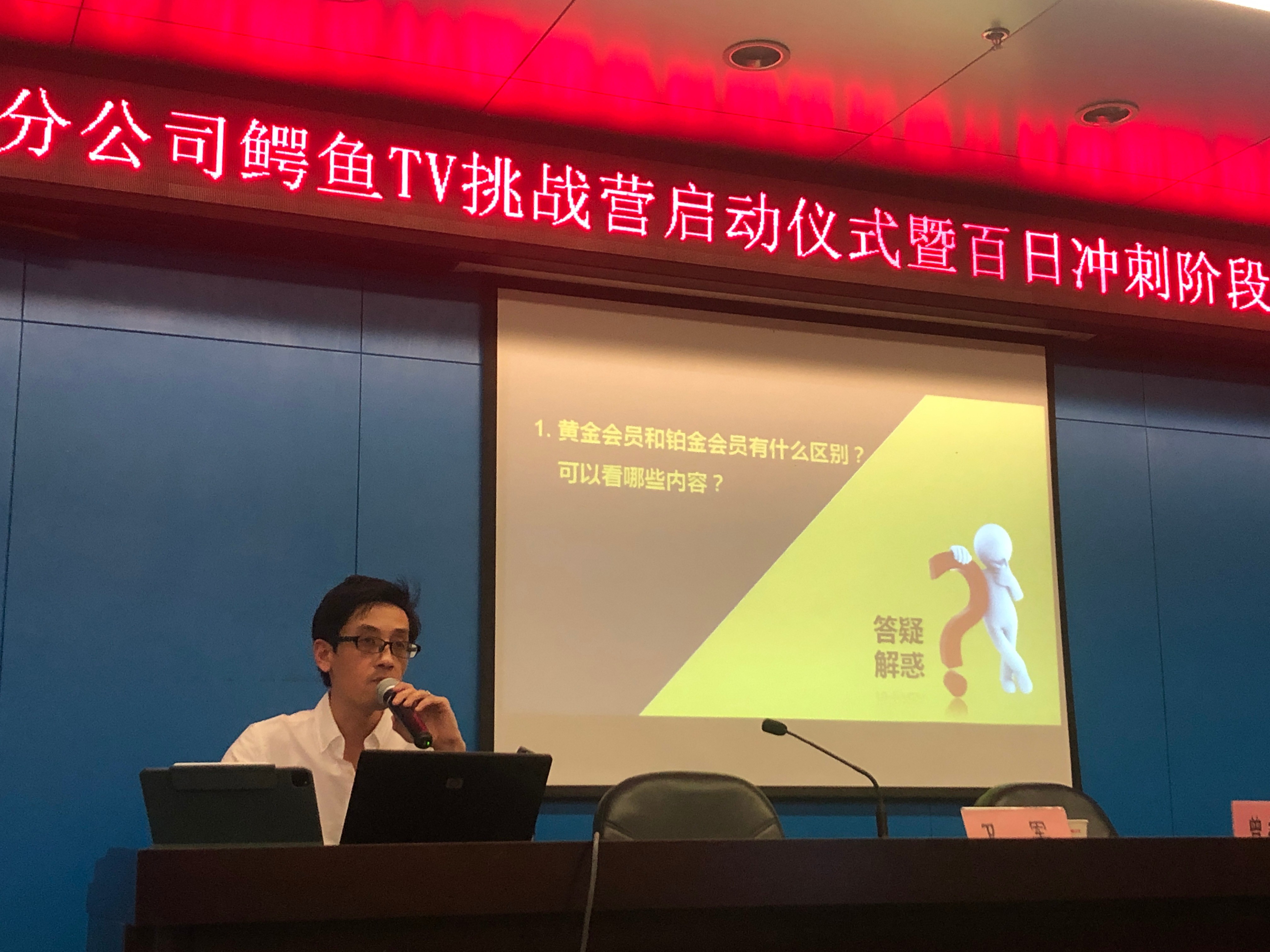yl23455永利(中国)股份有限公司官网