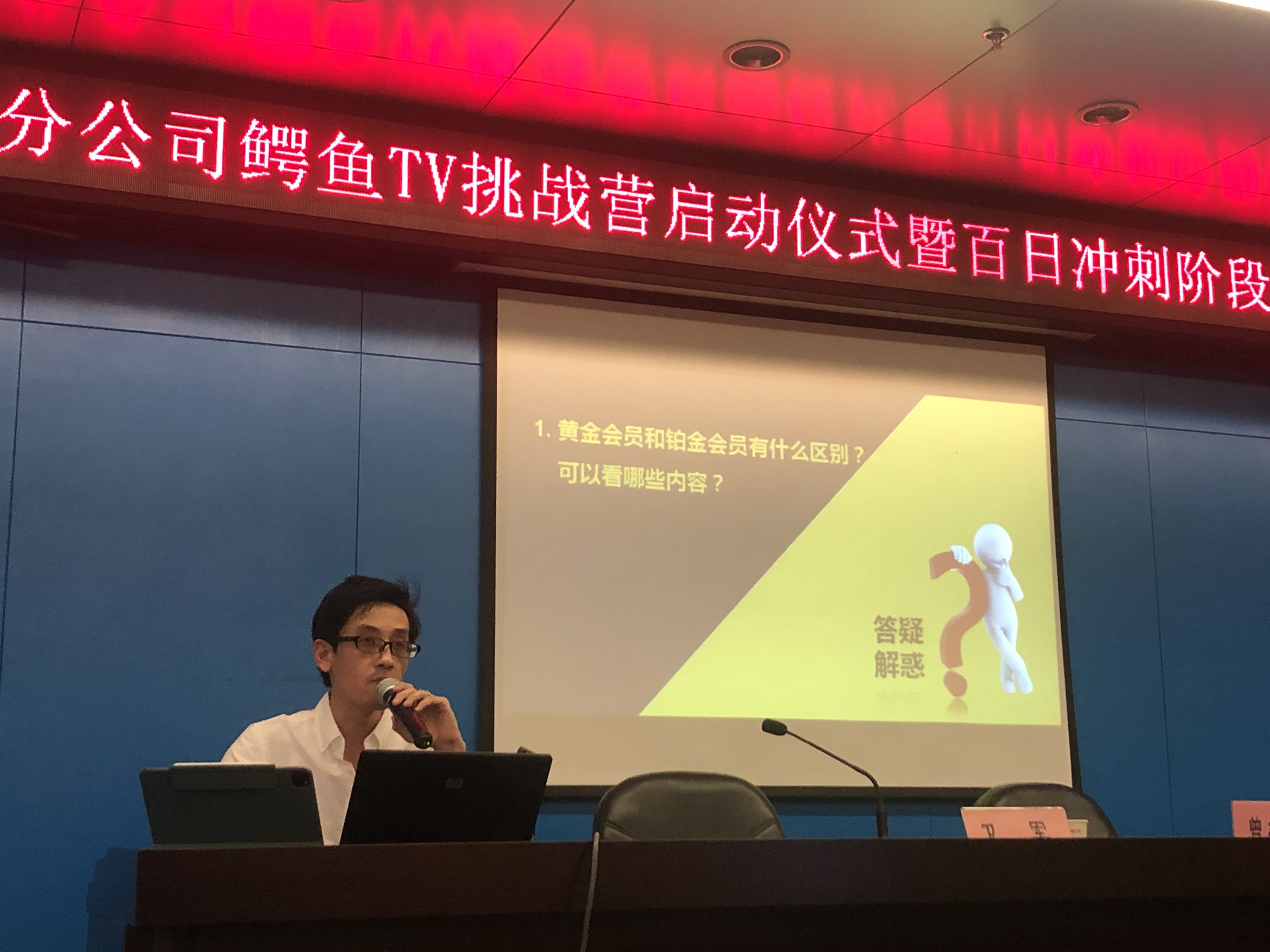 yl23455永利(中国)股份有限公司官网