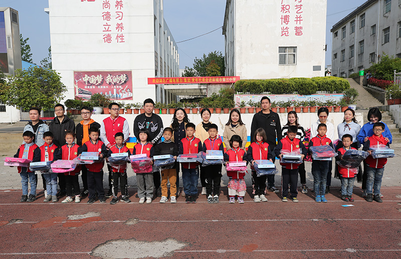 yl23455永利(中国)股份有限公司官网