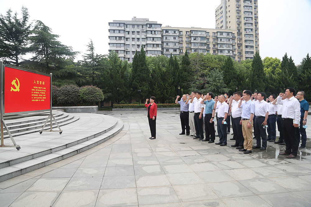 yl23455永利(中国)股份有限公司官网