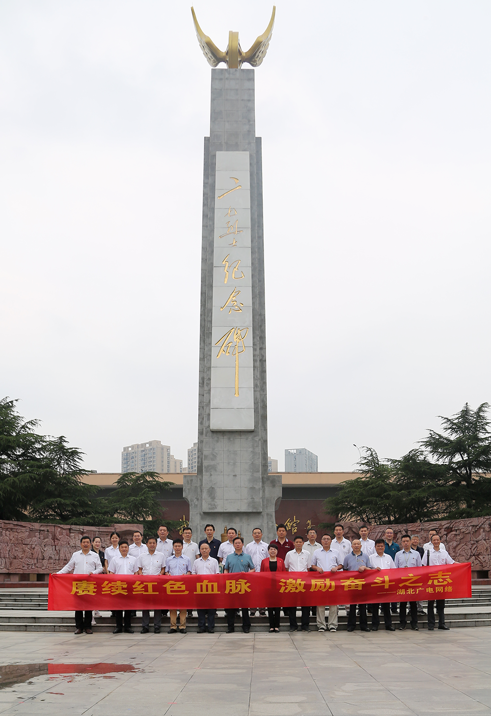 yl23455永利(中国)股份有限公司官网