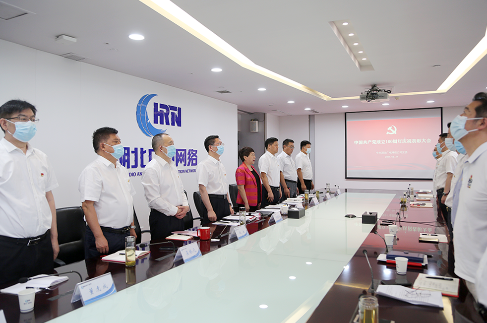 yl23455永利(中国)股份有限公司官网