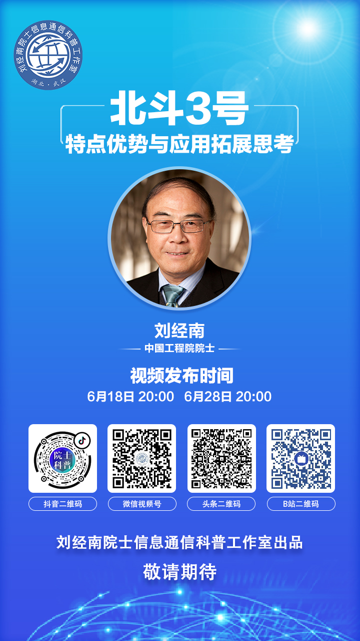 yl23455永利(中国)股份有限公司官网