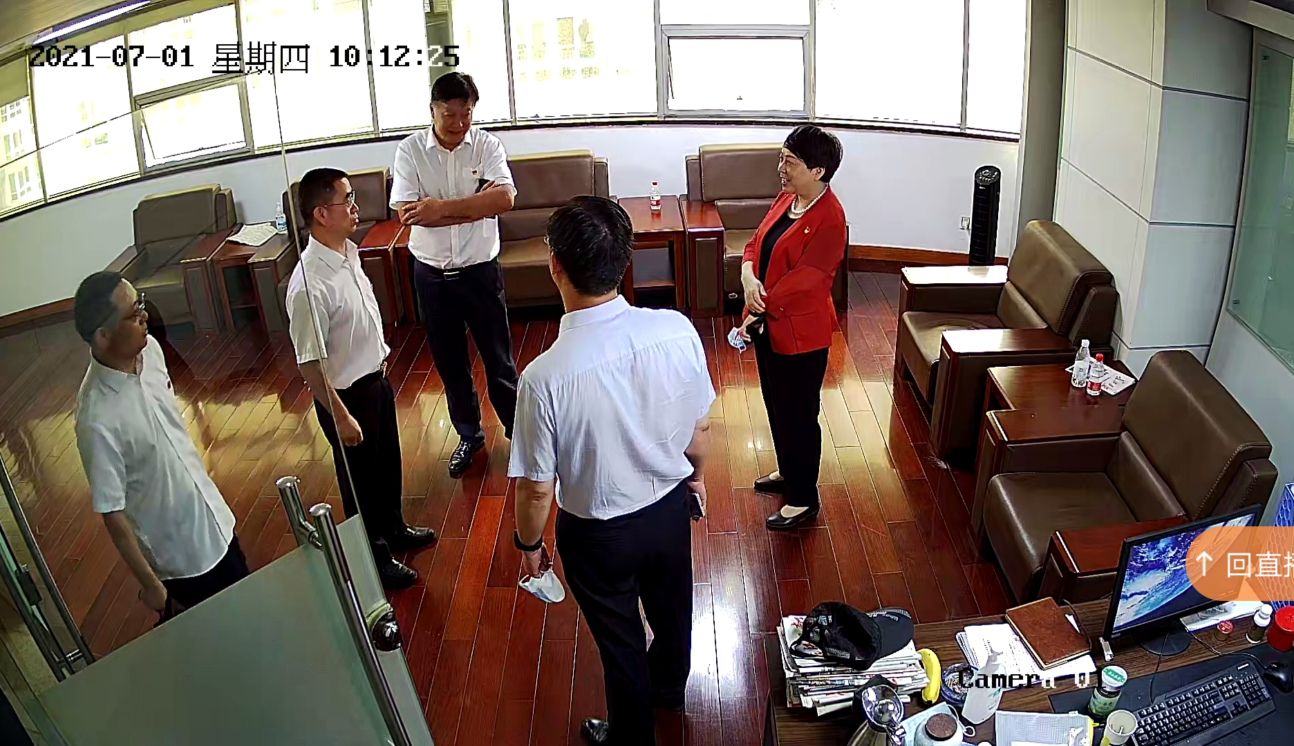 yl23455永利(中国)股份有限公司官网