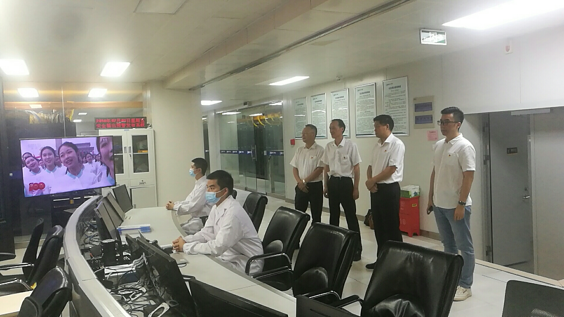 yl23455永利(中国)股份有限公司官网