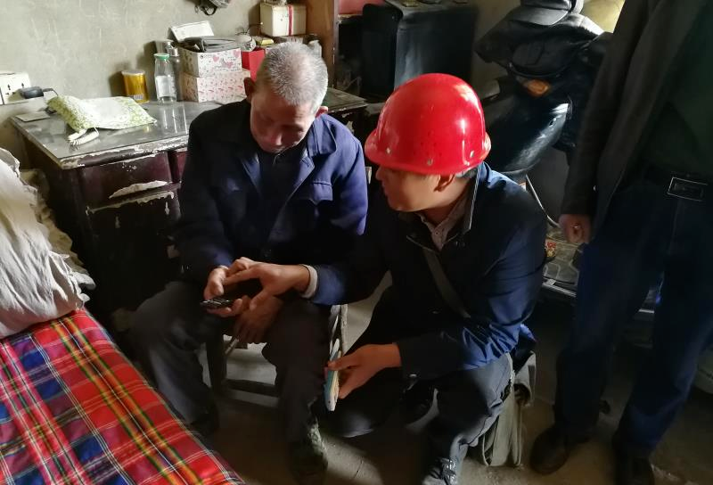 yl23455永利(中国)股份有限公司官网
