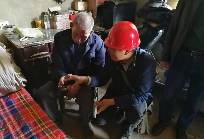 yl23455永利(中国)股份有限公司官网
