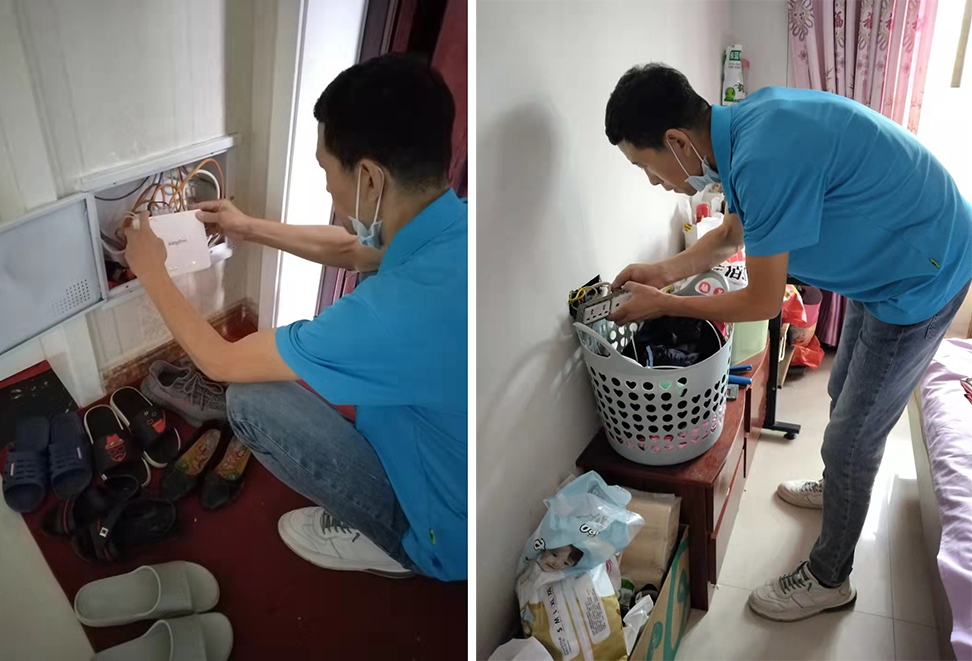 yl23455永利(中国)股份有限公司官网