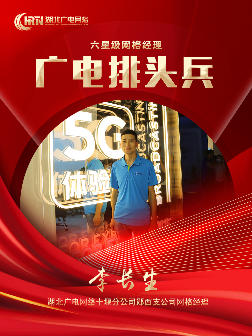 yl23455永利(中国)股份有限公司官网