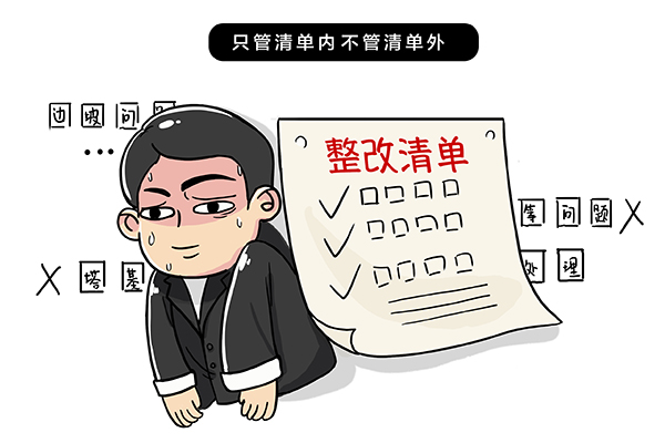 yl23455永利(中国)股份有限公司官网