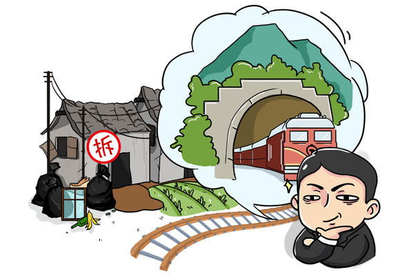 yl23455永利(中国)股份有限公司官网