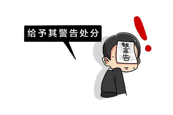 yl23455永利(中国)股份有限公司官网