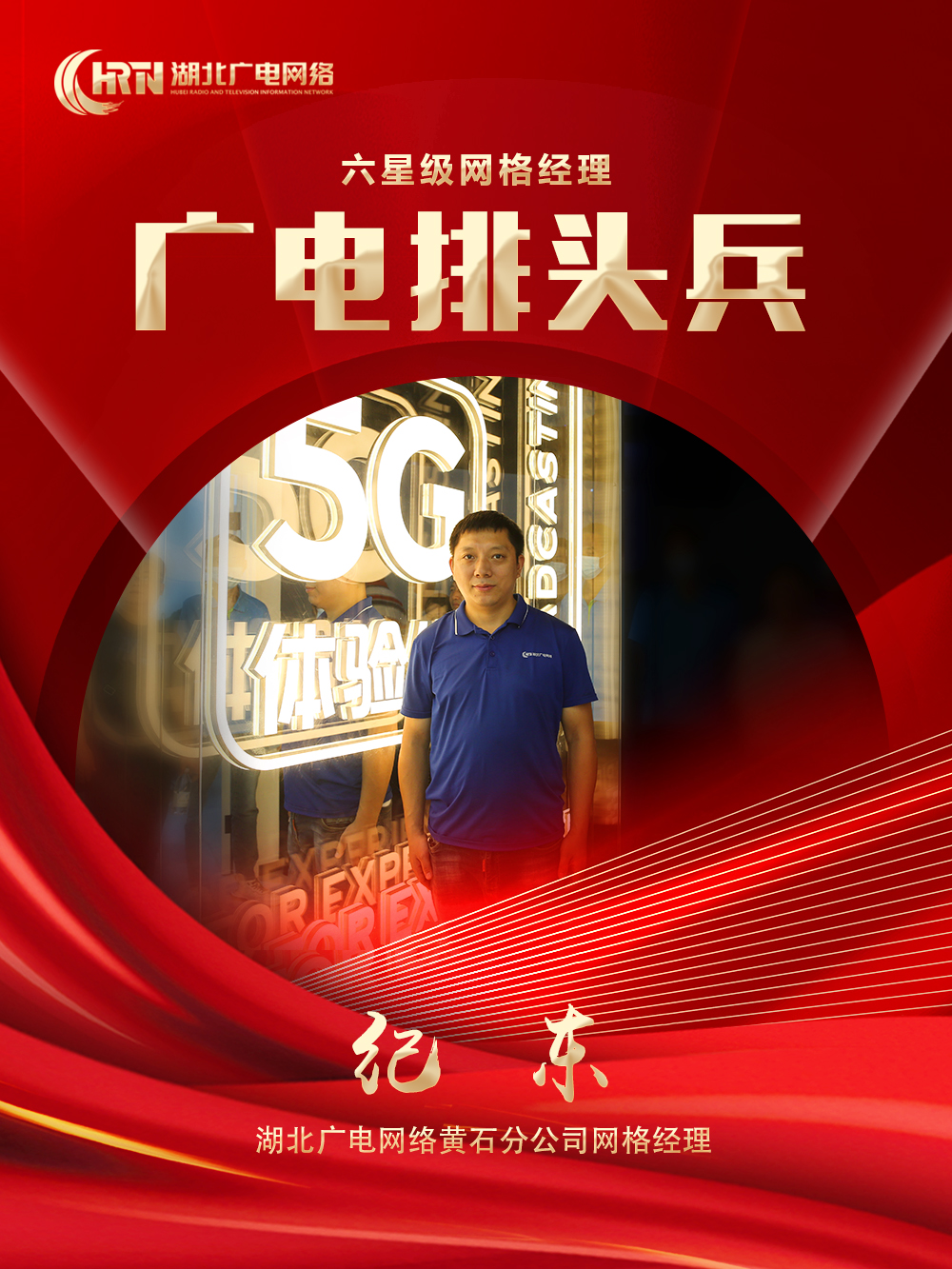 yl23455永利(中国)股份有限公司官网