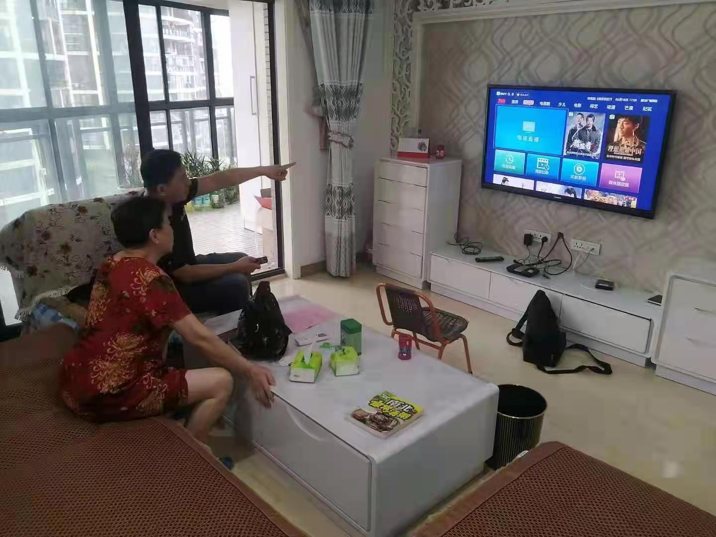 yl23455永利(中国)股份有限公司官网
