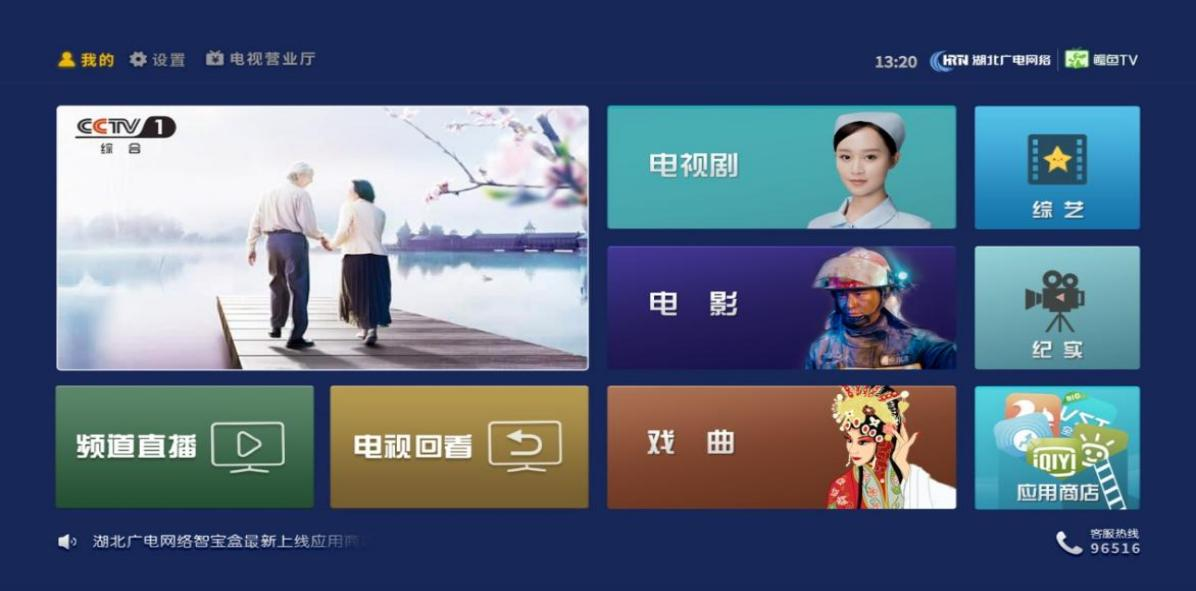 yl23455永利(中国)股份有限公司官网