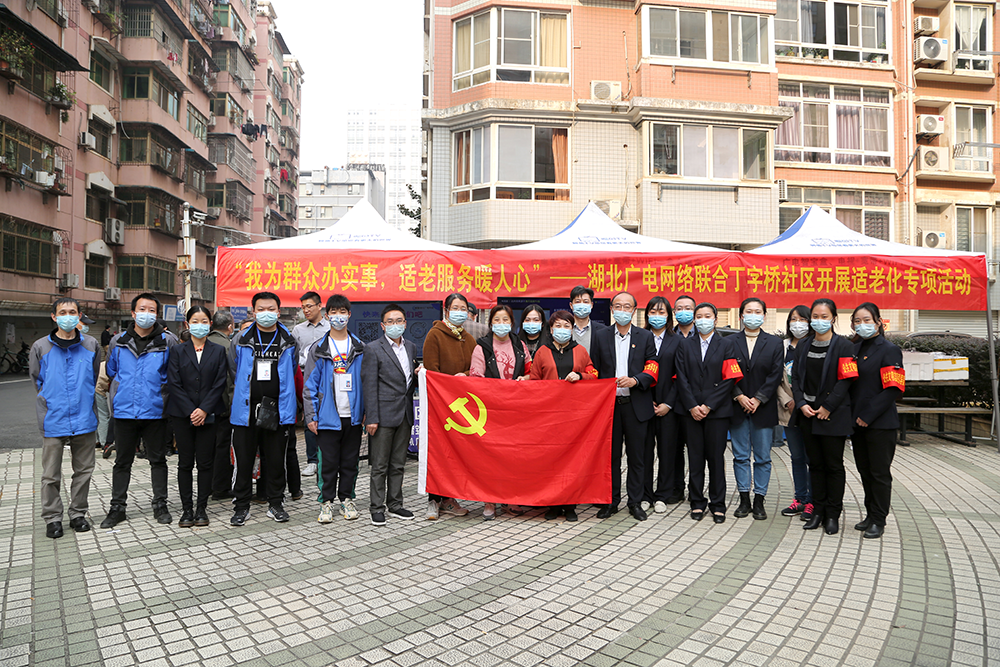 yl23455永利(中国)股份有限公司官网