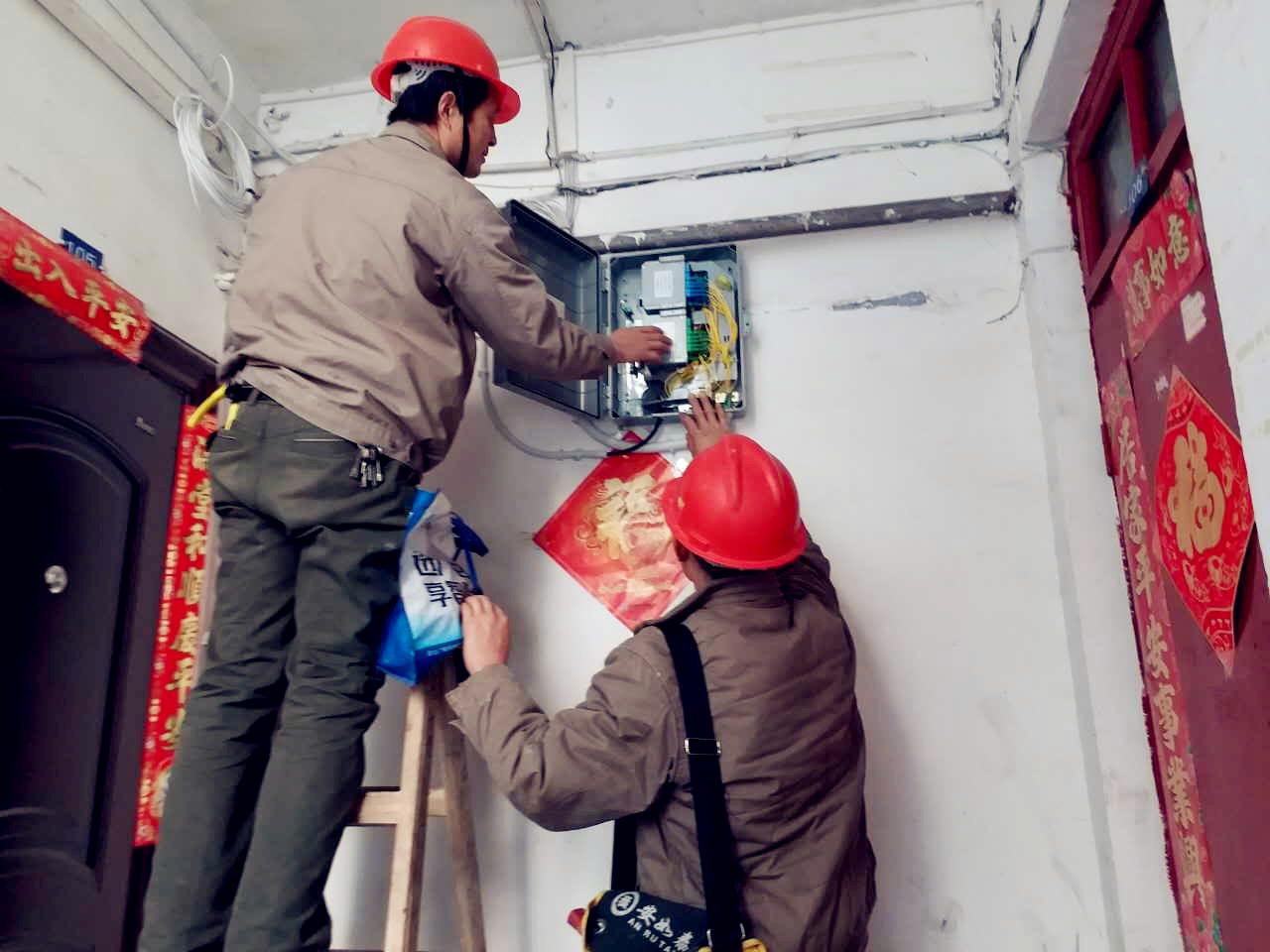 yl23455永利(中国)股份有限公司官网