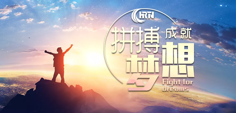 yl23455永利(中国)股份有限公司官网