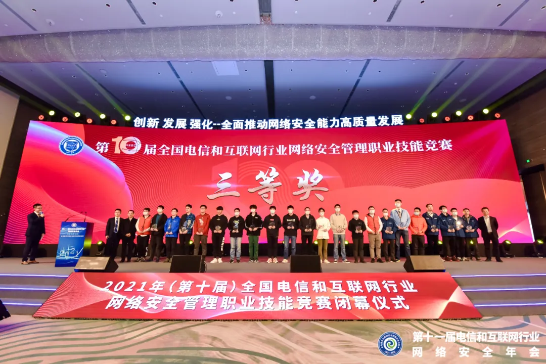 yl23455永利(中国)股份有限公司官网