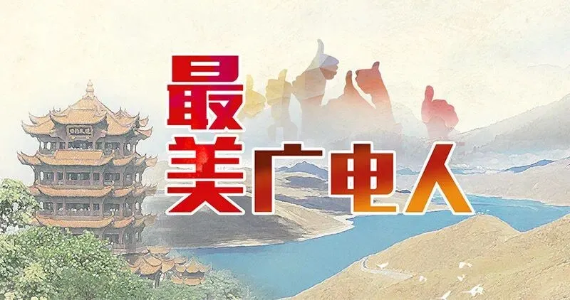 yl23455永利(中国)股份有限公司官网