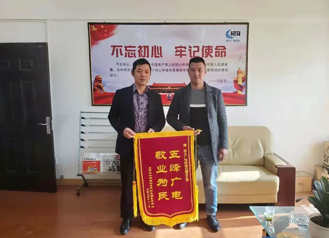 yl23455永利(中国)股份有限公司官网