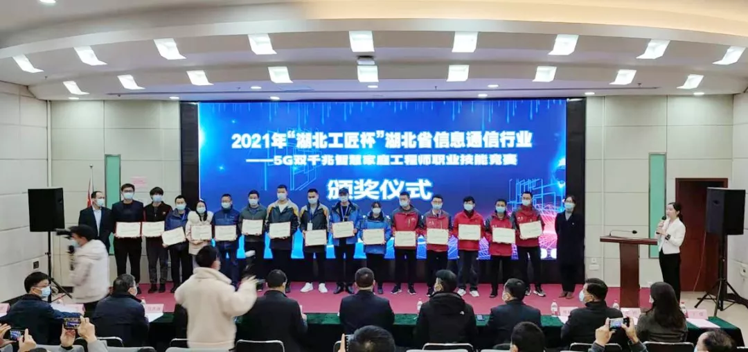 yl23455永利(中国)股份有限公司官网